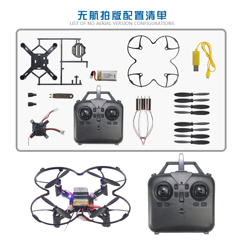 DM002 DIY Fixed Height Quadcop - đánh giá và giá Drone Kit With Camera
