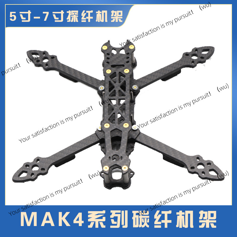5/6/7 Inch Carbon Fiber Quadco - đánh giá và giá Drone Kit Racing