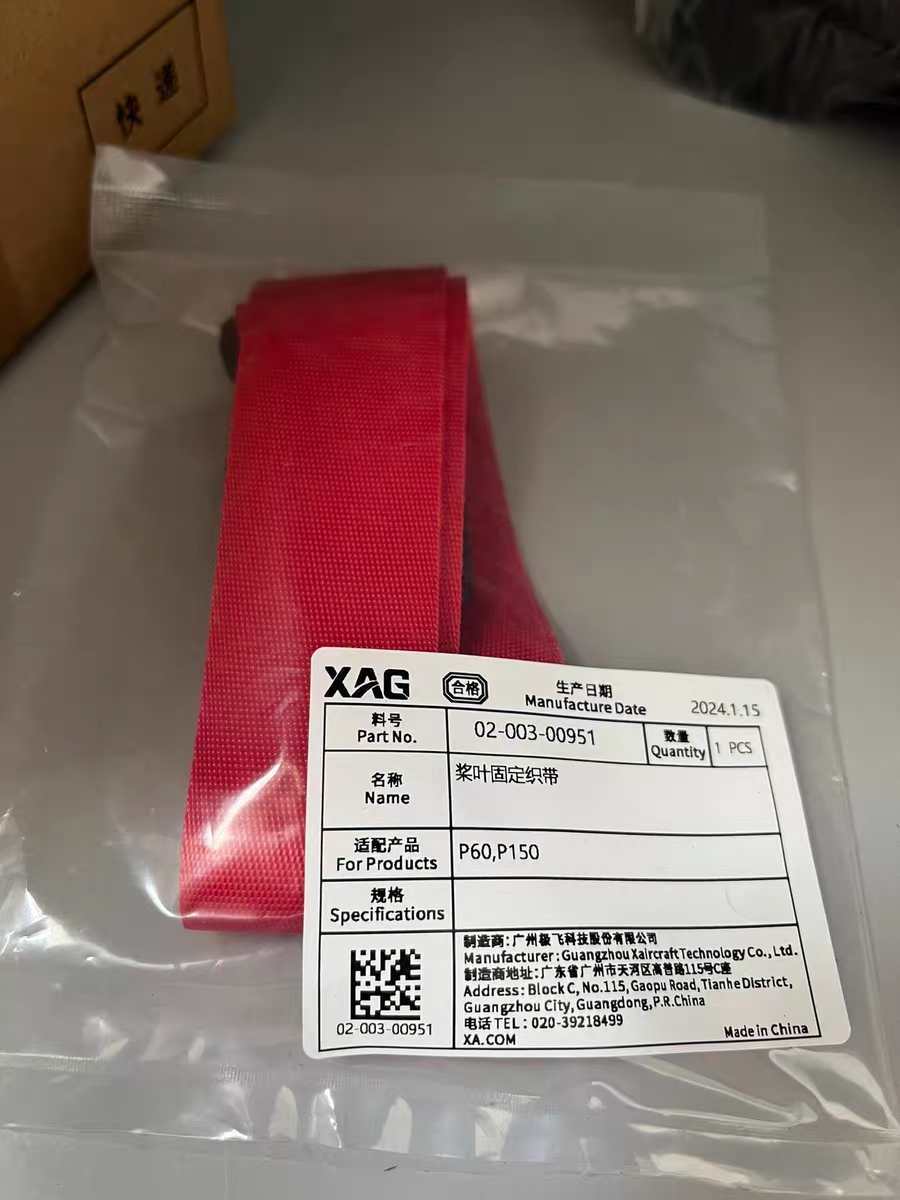 2PCS For Agras XAG P150/P60 Pr - đánh giá và giá Drone Kit Build Yourself