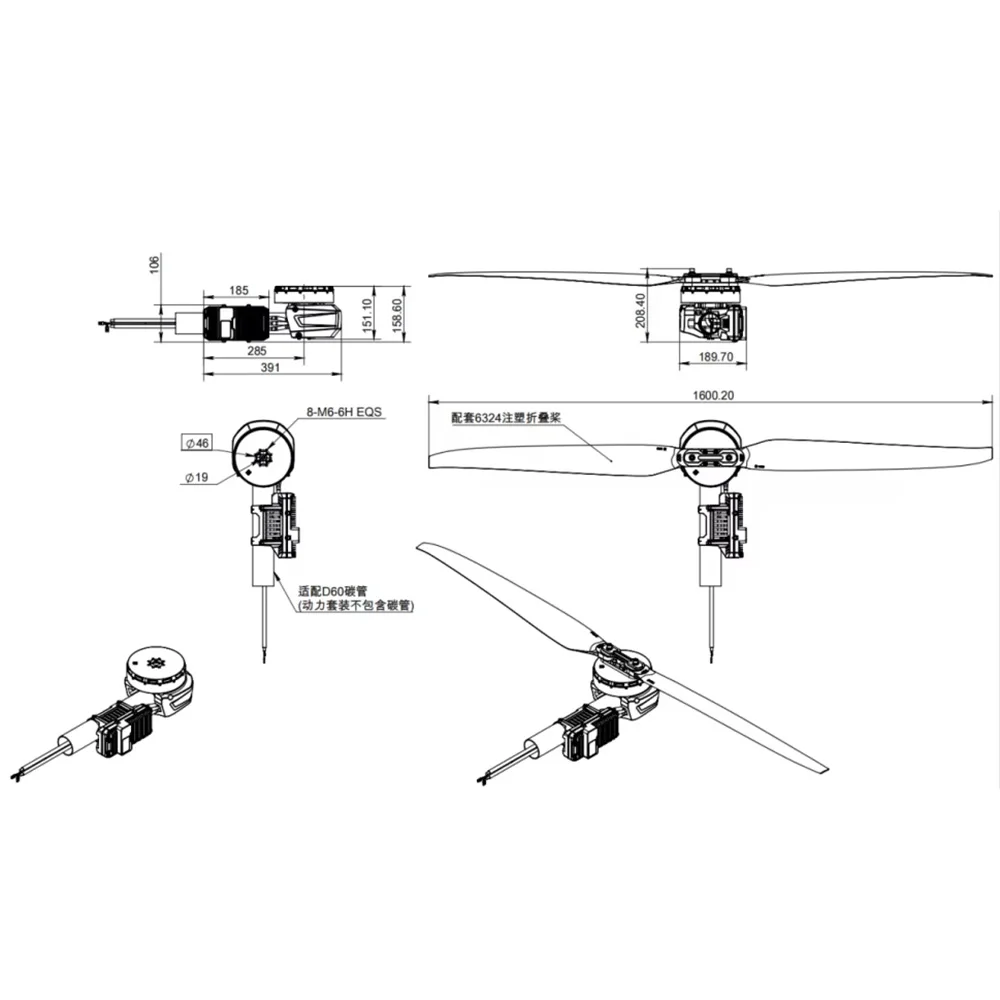 X15 Brushless DC Engine Heavy  - đánh giá và giá Drone Kit Heavy Lift